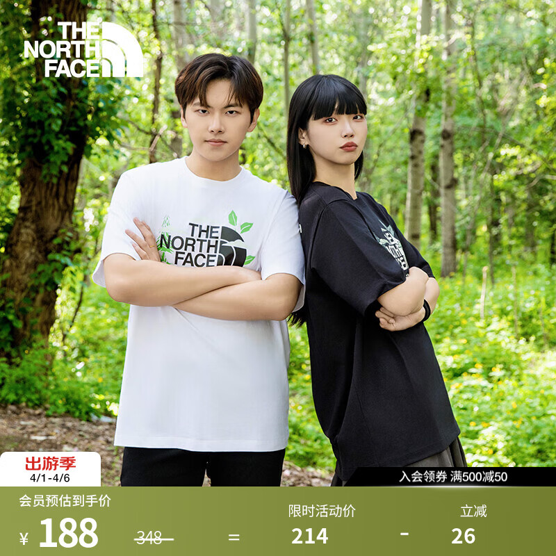 北面（The North Face）短袖T恤男女同款户外休闲宽松圆领透气半袖上衣|8D7W FN4/白色 L /175