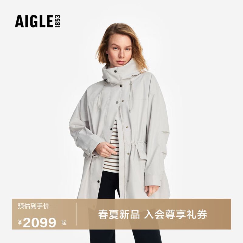 AIGLE MTD随变系列艾高女士外套功能面料防风透汽26年春款BZ73 墨灰色 BZ732 M/L 170/92A