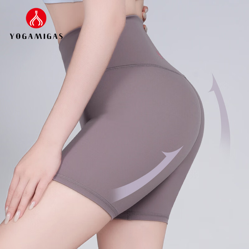 YOGAMIGAS无痕裸感瑜伽短裤女夏季高腰提臀健身裤跑步运动防走光骑行安全裤 斜纹蓝 2XL