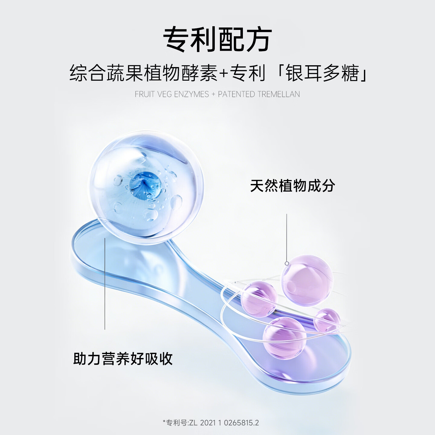 莱特麦斯卫畅快肠胃益生菌平衡吸收益生元冻干菌粉18000亿活菌 【买1赠1盒巩固装】 3g*30袋 18000亿活菌