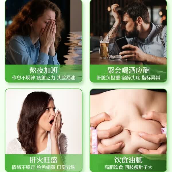 Swisse斯维诗护肝片转氨酶高脂肪肝损伤养肝奶蓟草水飞蓟净肝片解酒养护 【为肝减负 周期养护】120粒*3瓶