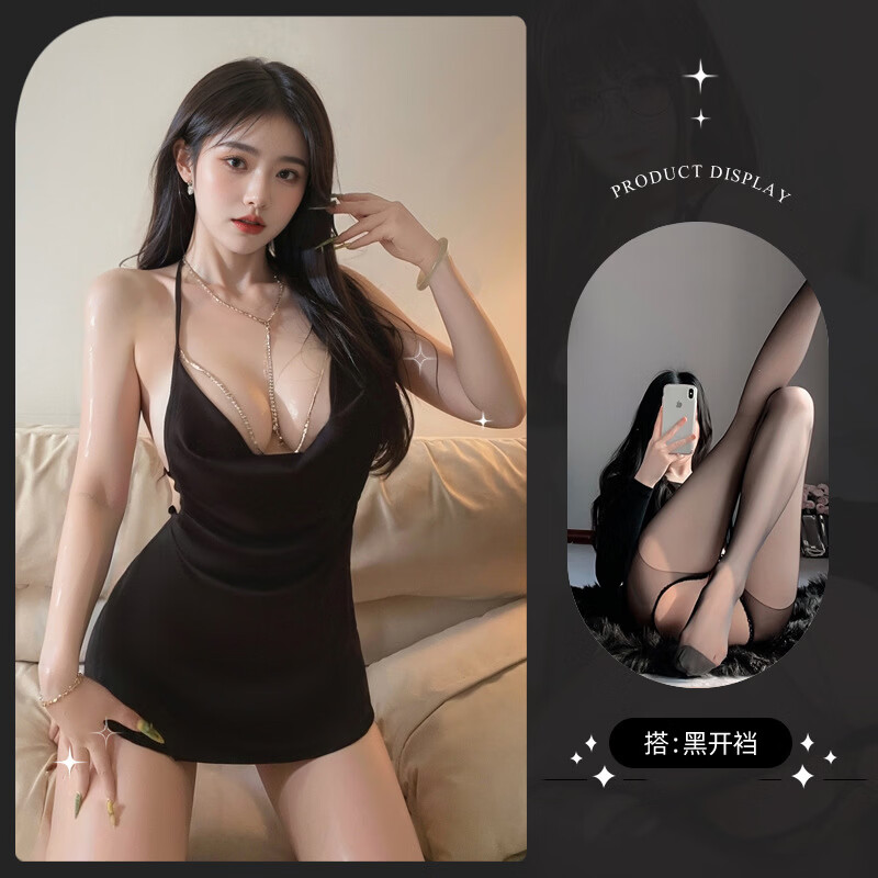 高定钉钻性感挂脖睡裙深V荡领显气质吊带修身私房挑逗春夏睡衣 钉钻挂脖睡裙+黑网袜 均码 建议80-120斤