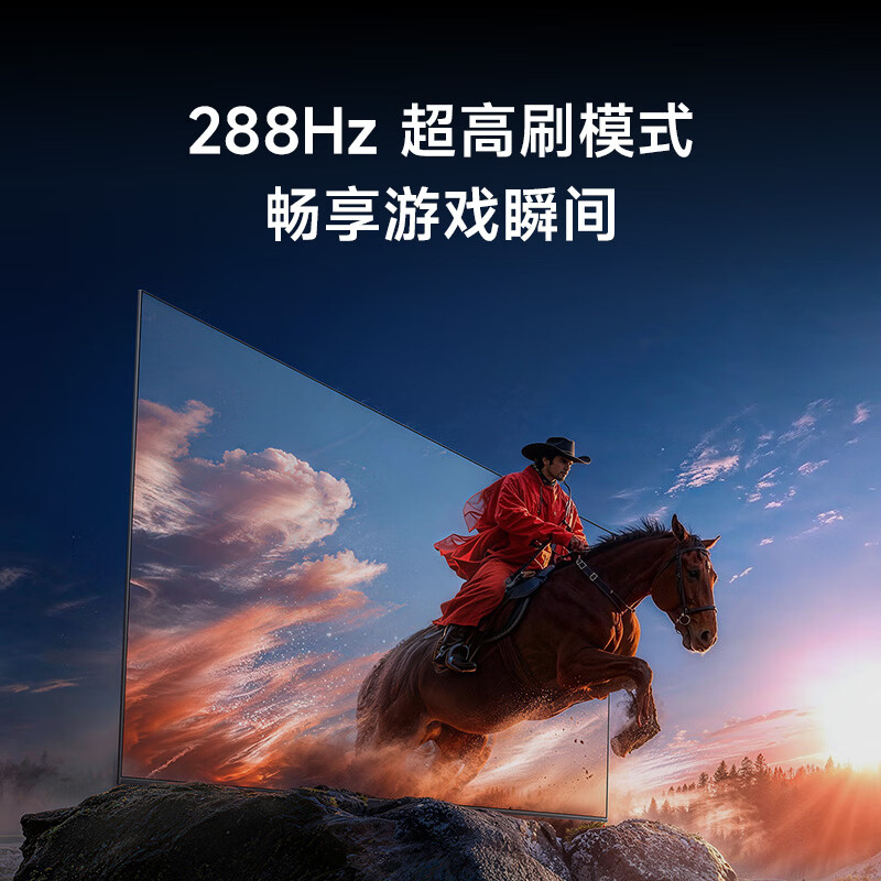 图 7