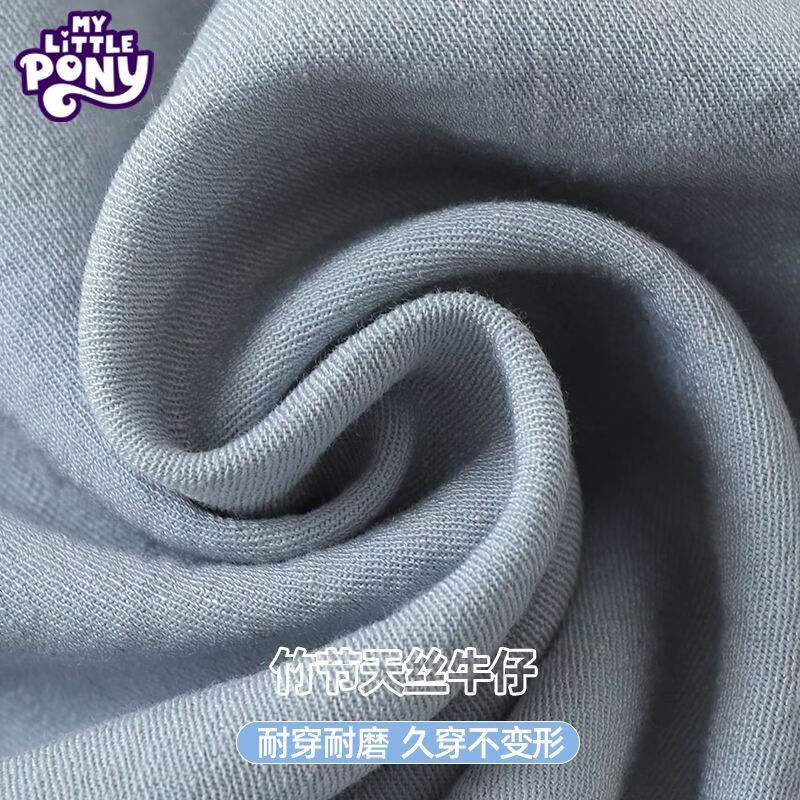 小马宝莉（MY LITTLE PONY）女童套装2026夏季新款天丝牛仔儿童中大童无袖阔腿裤两件套洋气 牛仔兰 140