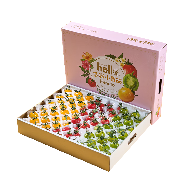 京鲜生山东千禧圣女果 三拼(红橙绿)净重3斤超大果单果10g 水果番茄礼盒