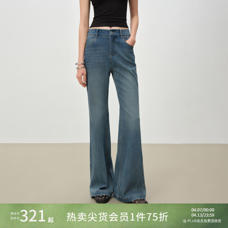 自巧“零束缚”小个子弹力喇叭牛仔裤女2026新款侧缝立体骨位长裤 牛仔蓝 M （尺码：4）