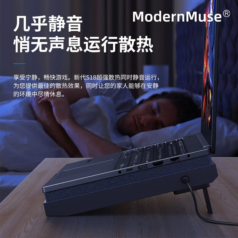 MODERNMUSE全铝合金机械革命惠普暗影骑士联想拯救者ROG电竞游戏笔记本电脑压风式静音散热降温神器底座支架 双涡轮压风式静音散热器 【白色】
