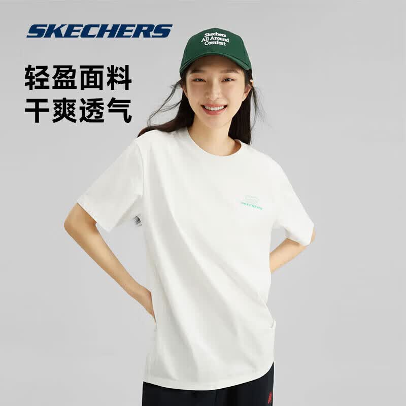 斯凯奇情侣款凉感短袖T恤 59.1元，斯凯奇POLO领凉感短袖t恤男 79元 - 86线报