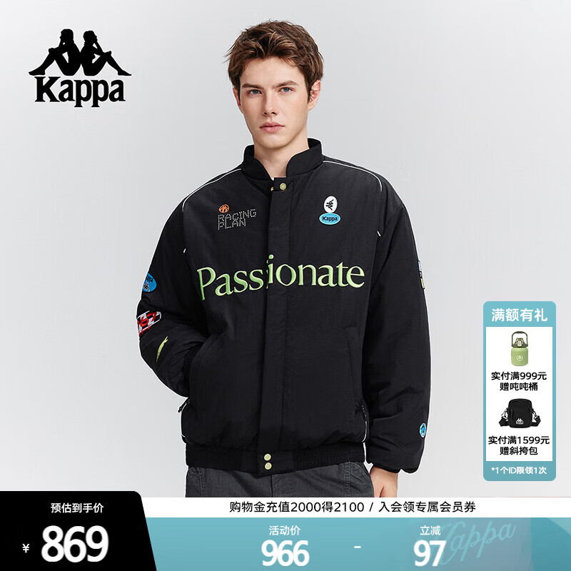 卡帕（Kappa）背靠背运动棉服男2025新款秋季保暖加厚赛车服外套女士KPCJDMM80