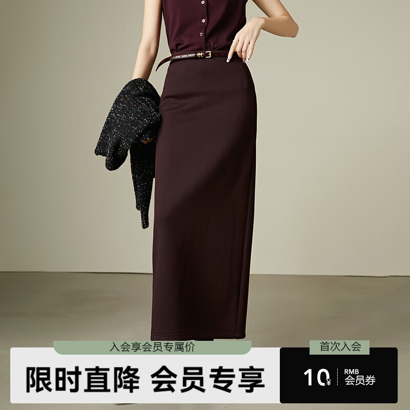 晚白【新品】冬款高腰开叉加绒保暖厚毛呢直筒裙【不含腰带】 安可拉红 S
