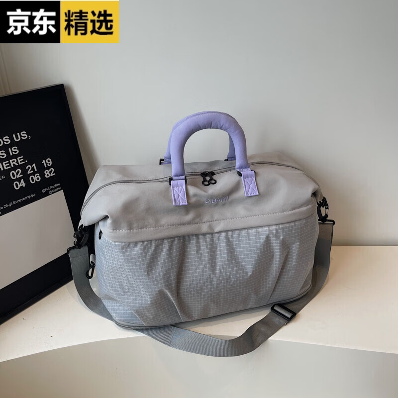 稻草人大容量旅行包女短途出差行李包男轻便手提包运动健身包待产收纳袋 灰色  可扩展8-10公分