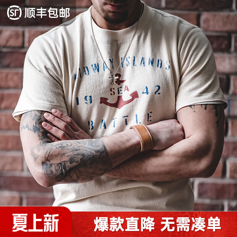 马登工装 船锚印花T恤男夏季纯棉透气短袖复古做旧圆领正肩半袖衫 棉籽壳色 M