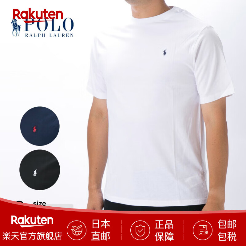 Polo Ralph Lauren拉夫劳伦男士男童polo衫短袖T恤832904圆领夏季上衣 日本直邮 黑色 XL （相当L）160-170cm身高