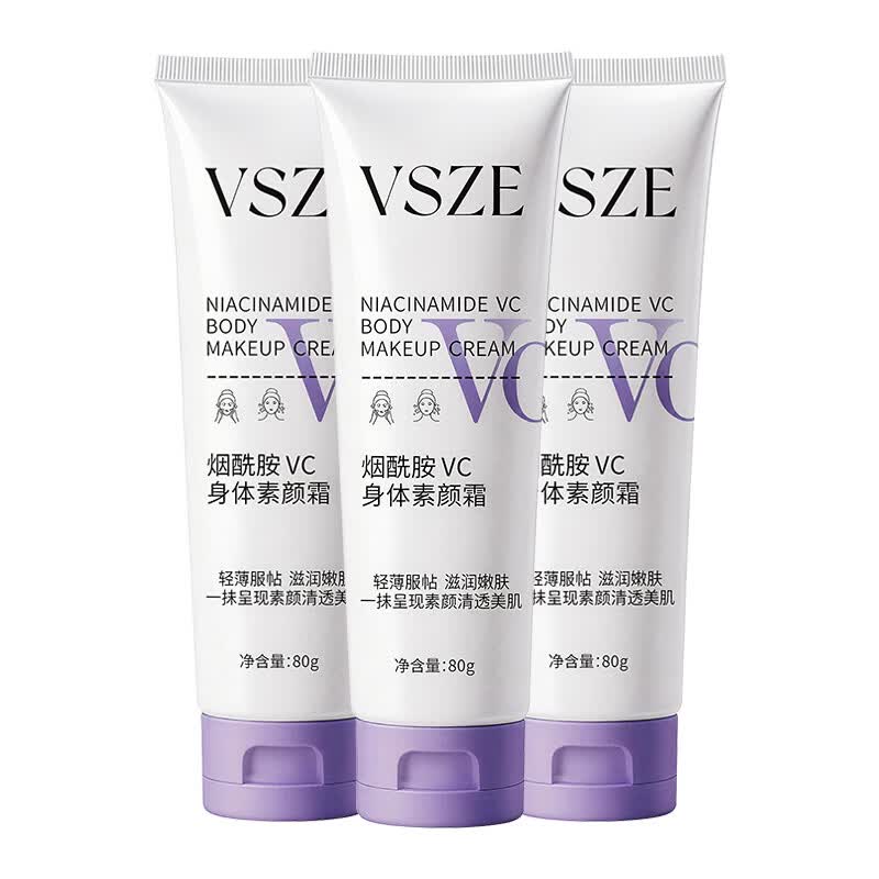 VSZE身体素颜霜润肤保湿提亮全身烟酰胺身体乳遮瑕自然持久不假白隔离 烟酰胺身体素颜霜80g×3支