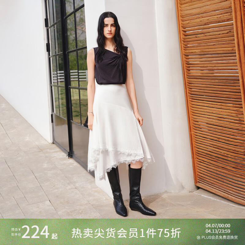 自巧小个子白色设计感拼接蕾丝花边半身裙女2026夏季新款印花裙子 雅白色 【100%天丝】 XS （尺码：2）