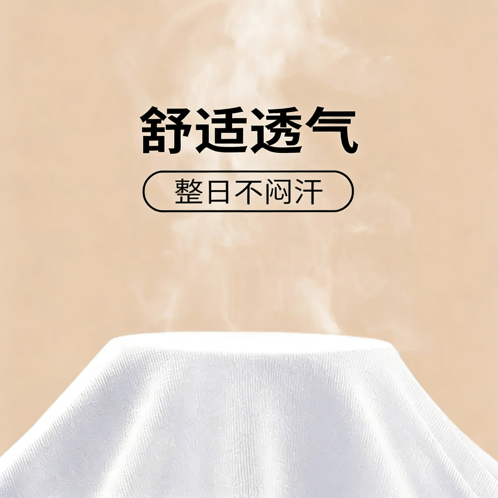 菊花牌【60支长绒棉】中老年100%纯棉圆领老头衫文化衫汗衫夏季薄款 汗衫60支(3件装) 上海菊花牌 2XL 110/180 建议145-160斤