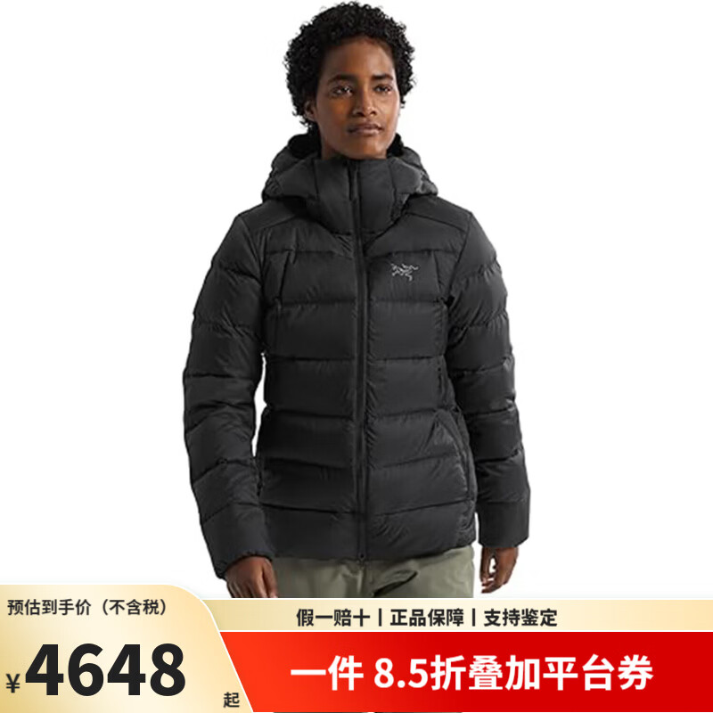 始祖鸟（ARC'TERYX）Thorium Hoody女士羽绒服750蓬鹅绒防风雨秋冬连帽保暖上衣外套 黑色 XXS