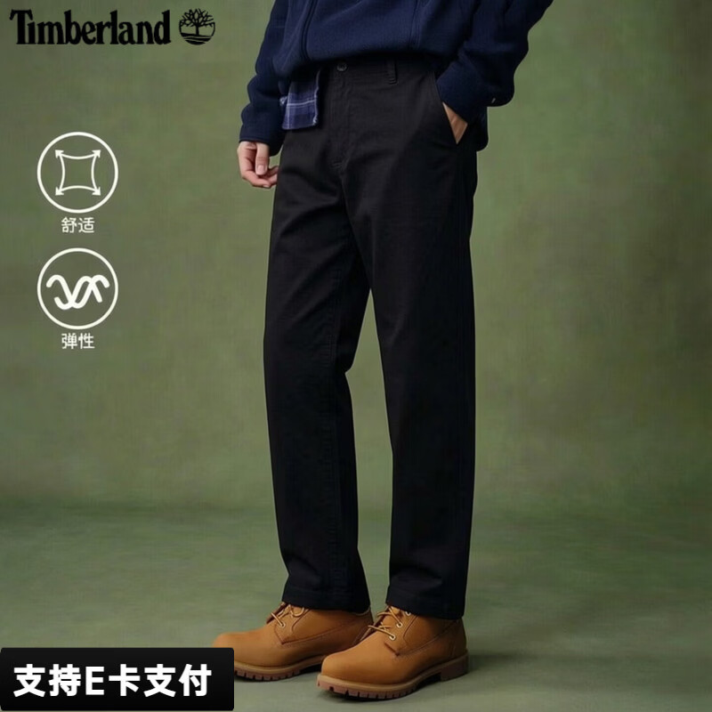 添柏岚（Timberland）男裤工装裤春秋款户外运动裤透气宽松直筒休闲裤子男款 黑色/直筒裤脚/纽扣拉链门襟 33 建议拍小一码