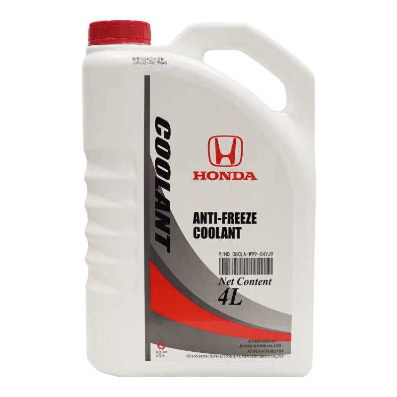 HONDA籾ԭҺ/ȴҺ/ˮˮڱȫϵг 4L798Ԫ5(159.6Ԫ/)