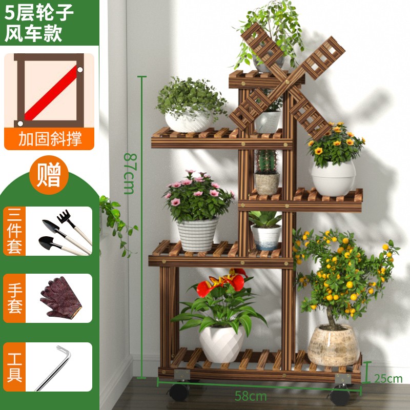花架装饰架价格曲线查询|花架装饰架价格比较