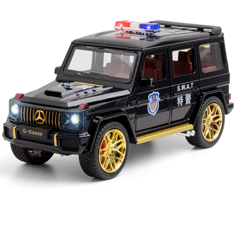 车合金小汽车玩具车仿真模型越野车儿童 奔驰大g警车-特警版-带底座