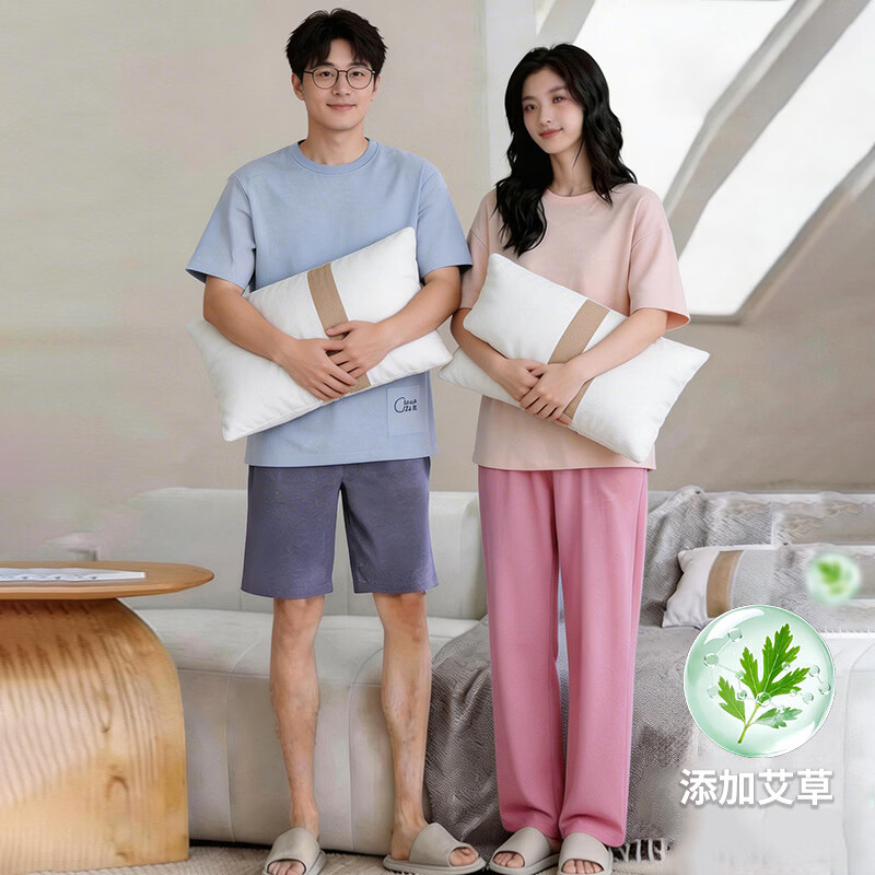 有只绵夏季艾草情侣睡衣套装男士宽松大码女士睡衣空调服 艾草紫色 女款-短袖+长裤套装 L