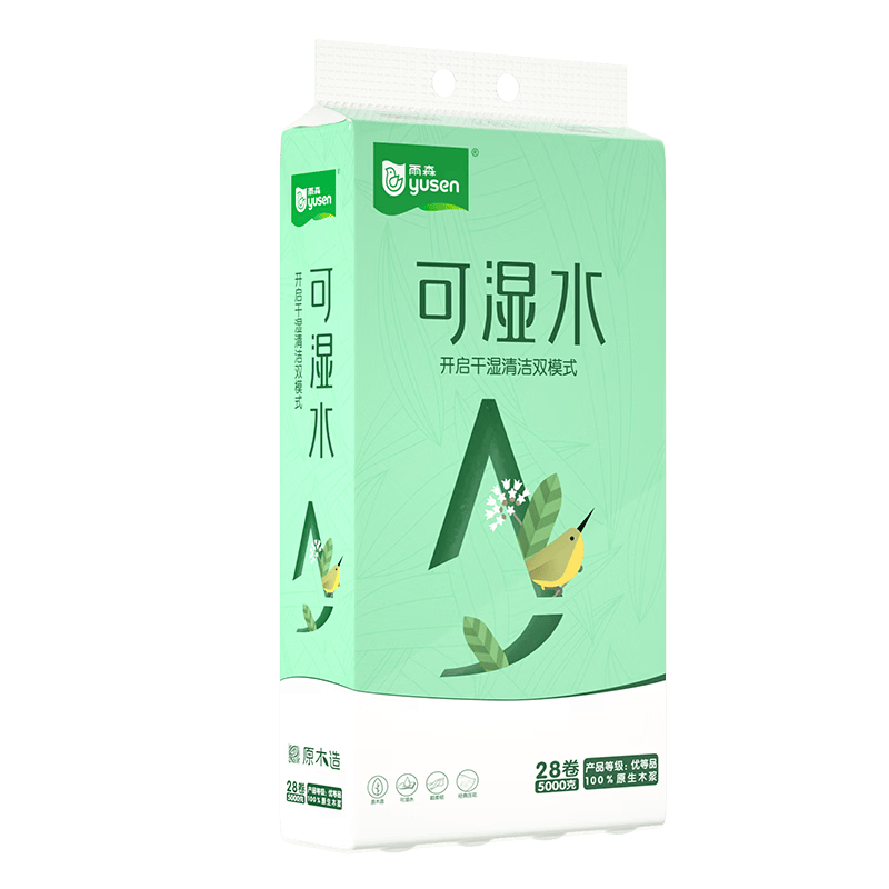 雨森无芯卷纸5层纸巾可湿水纸巾5000克28卷卫生纸厕纸原生木浆实惠装 5层 176g/卷*28卷 【1提】