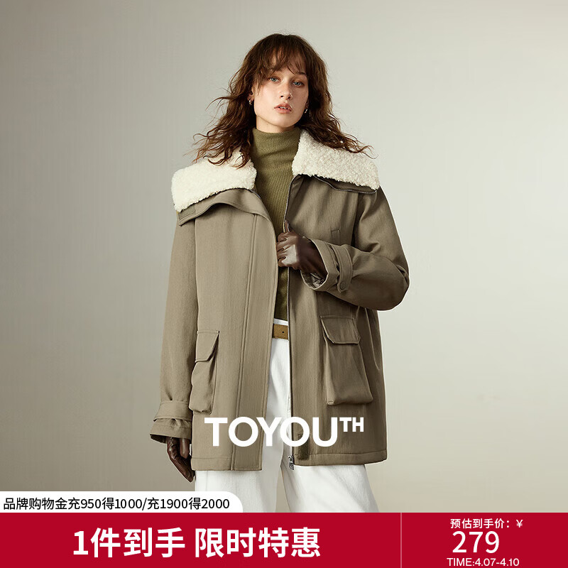 初语棉服女2025冬季新款毛绒海军领复古减龄宽松工装保暖棉衣外套 卡其绿 M