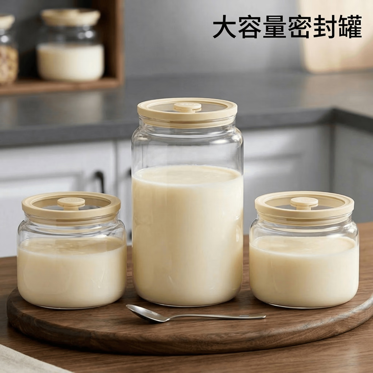 溥畔猪油罐厨房耐高温玻璃可放冰箱密封油泼辣子带盖荤油罐 [超值十件套]1200mlx2+900mlx4+5