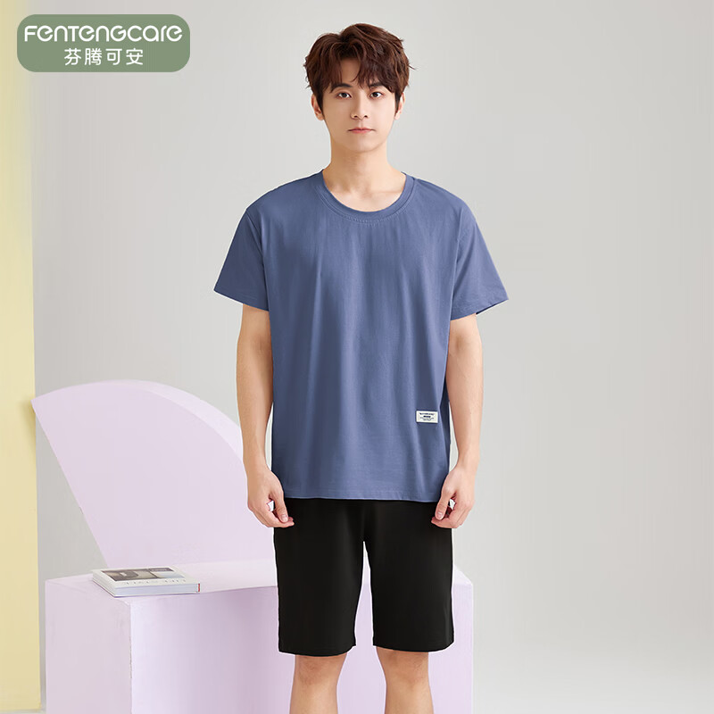 芬腾可安（FENTENGCARE）【N】睡衣女2026夏季薄款短袖短裤宽松大码可外穿家居服两件套 77102豆灰 XL