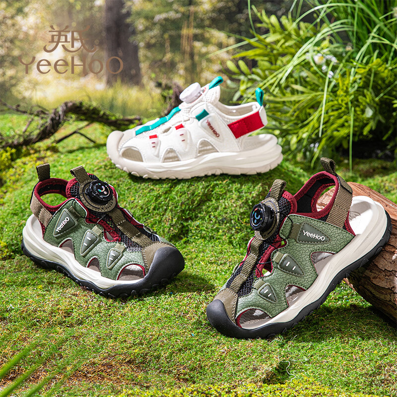 YEEHOO英氏儿童运动凉鞋包头夏款2026新款防滑女童朔溪鞋涉水男童沙滩鞋 绿色 31