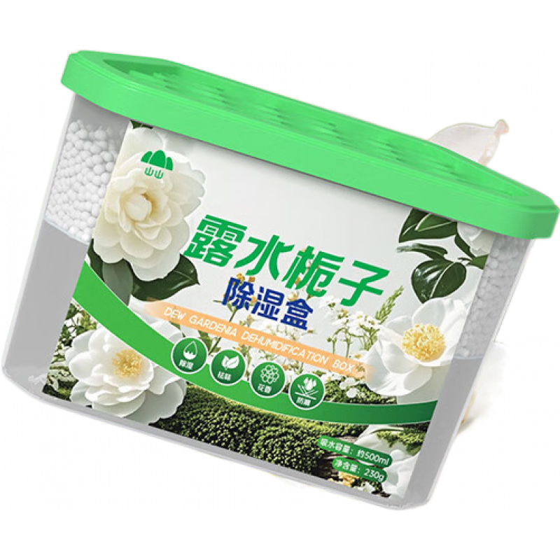 山山防潮除濕盒室內(nèi)衣柜吸濕器芳香乾燥劑宿舍學生防霉包氯化鈣除味盒 1盒