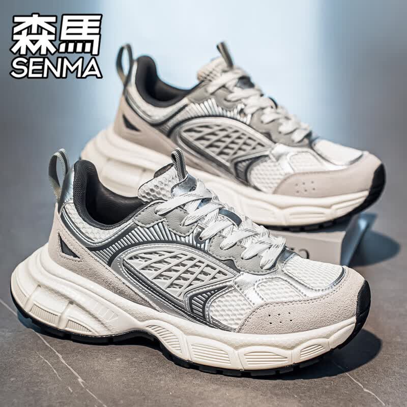 森馬（senma）男鞋2026新款秋冬季百搭学生跑步运动休闲鞋高级感增高厚底老爹鞋 白灰【主图款】 39 标准码数/现货秒发
