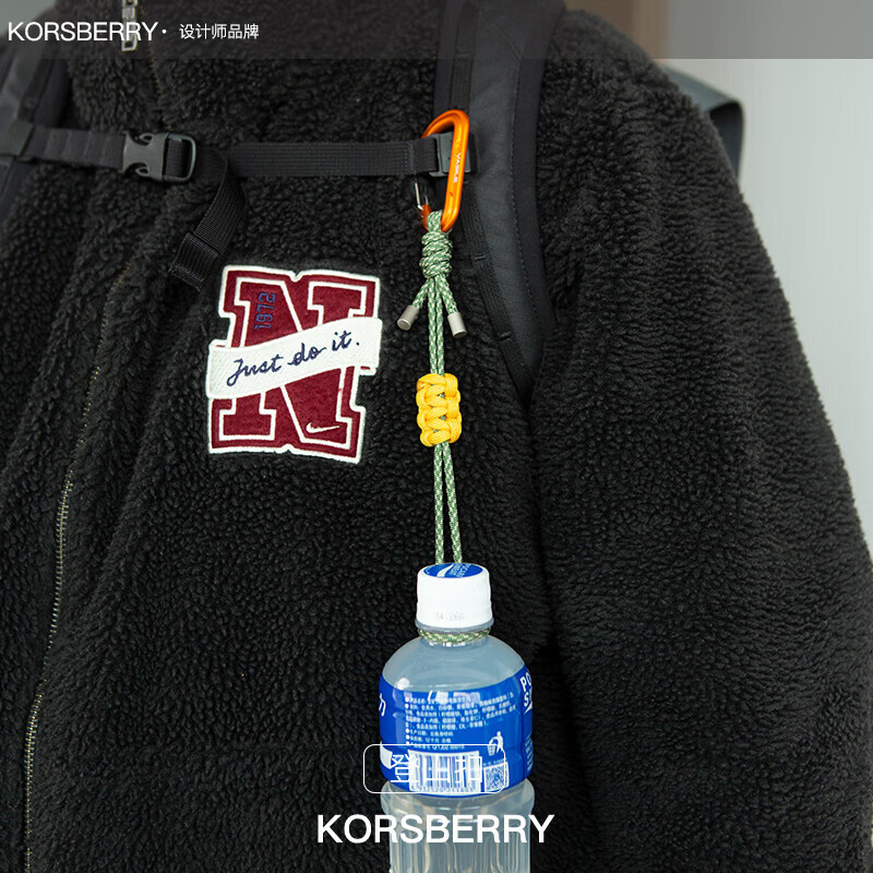 KORSBERRY登山扣耐磨户外登山伞绳水杯挂绳挂钩水壶扣背包挂件旅游装备礼物 黄色 京东折扣/优惠券