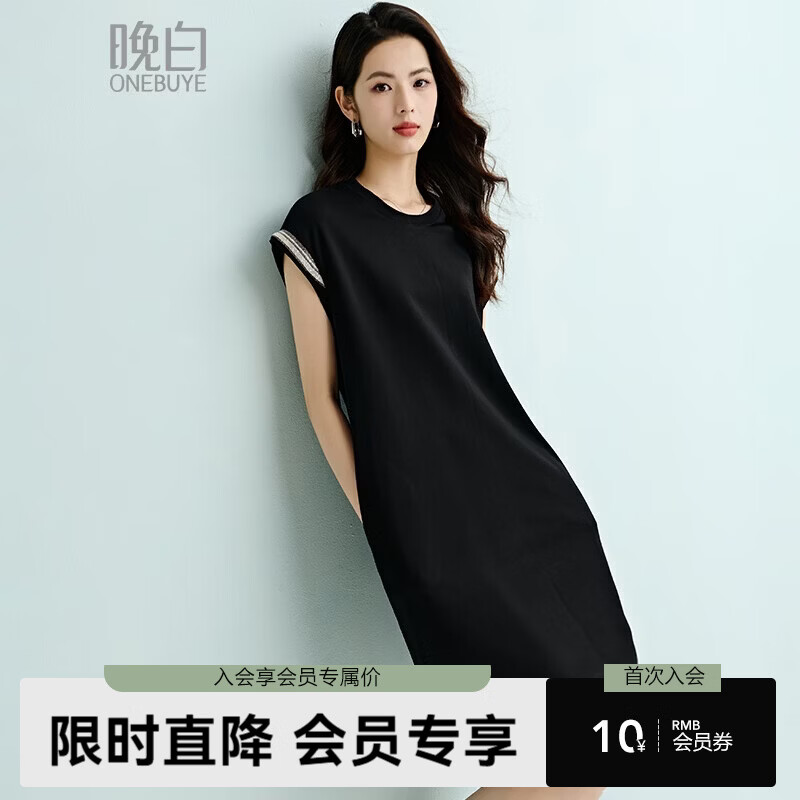 晚白【新品】2026夏款款时尚圆领黑色裙子休闲弹力宽松减龄连衣裙 黑色 XL
