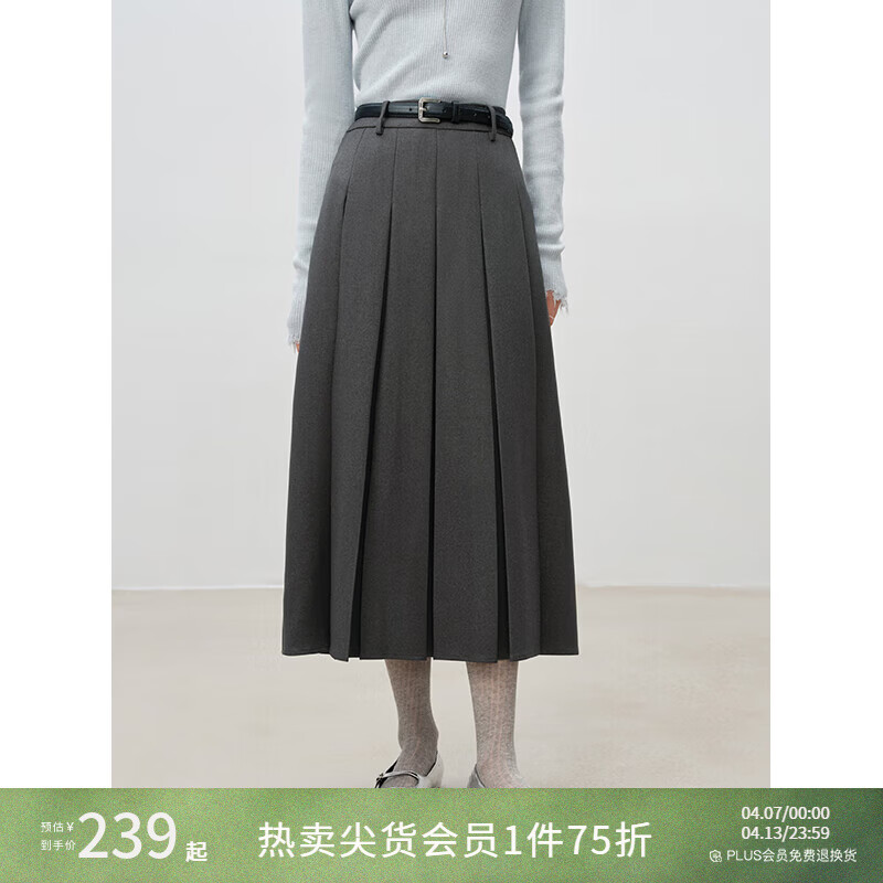 自巧小个子高腰显瘦A字压褶半身裙女2024冬装新款梨型身材百褶裙 水貂灰 S （3码）