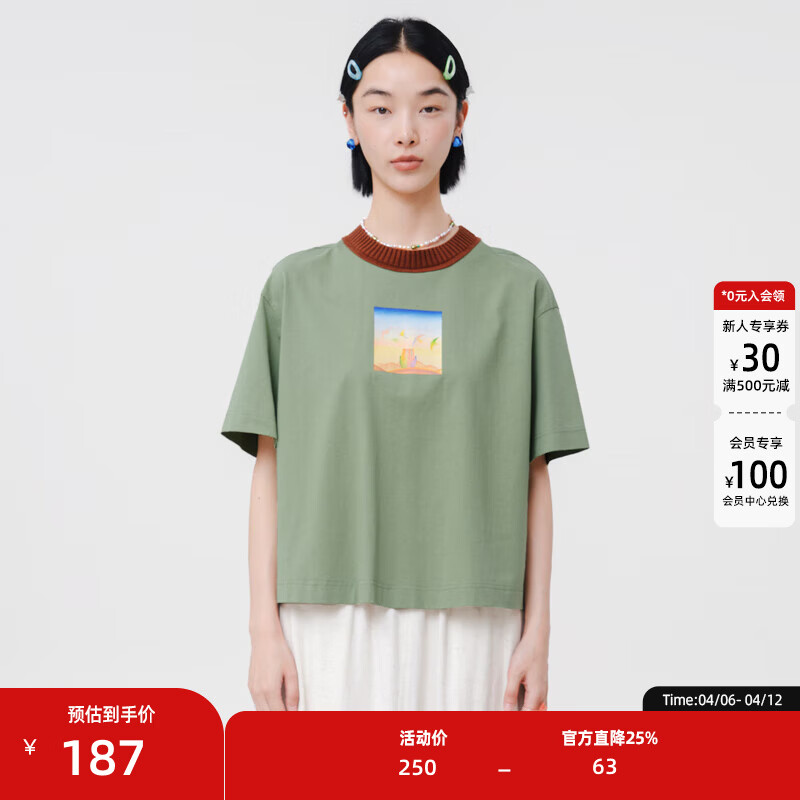幻走（MOVEUP）【商场同款】2025夏季新款短袖纯棉圆领印花短款T恤女 绿色 M