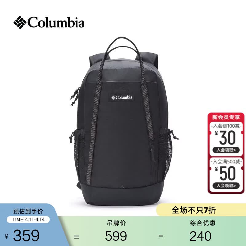 Columbia���ױ��ǻ���������Ů25L�˶�����ͽ��˫�米��UU4050 010 25L 299.0Ԫ����299Ԫ/����