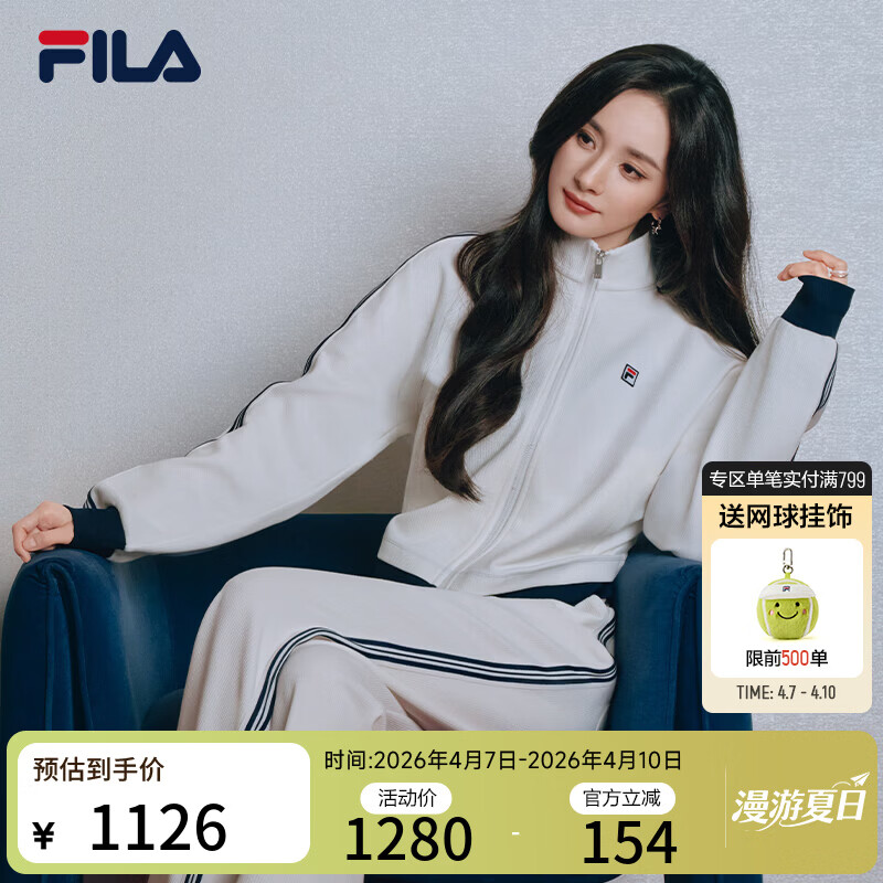 FILA MUSE 杨幂同款斐乐官方女士针织长袖外套2026夏新款休闲百搭上衣 云白-WT M 165/84A/M