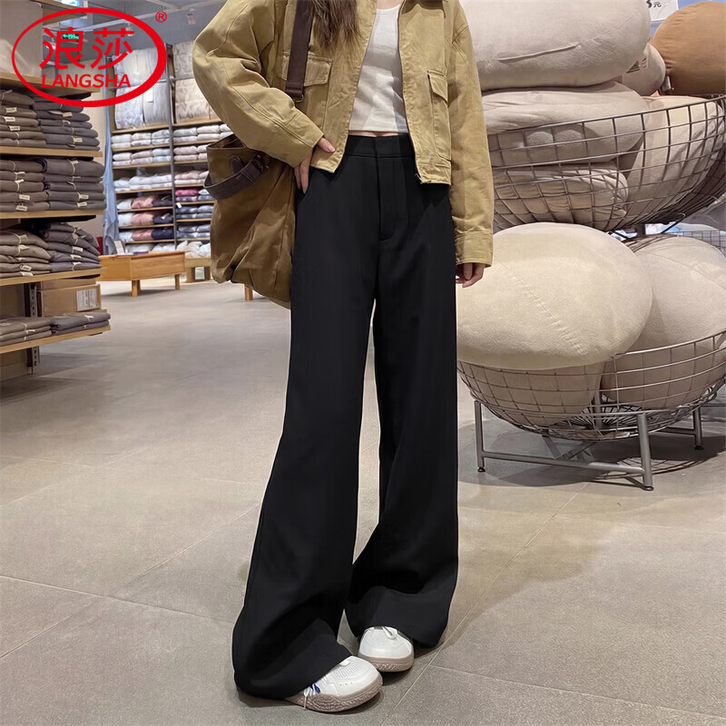 浪莎阔腿裤女春夏季2026新款高腰老钱风裤子休闲直筒显瘦通勤西装裤子 黑色 XL 【适合121-130斤】 京东折扣/优惠券