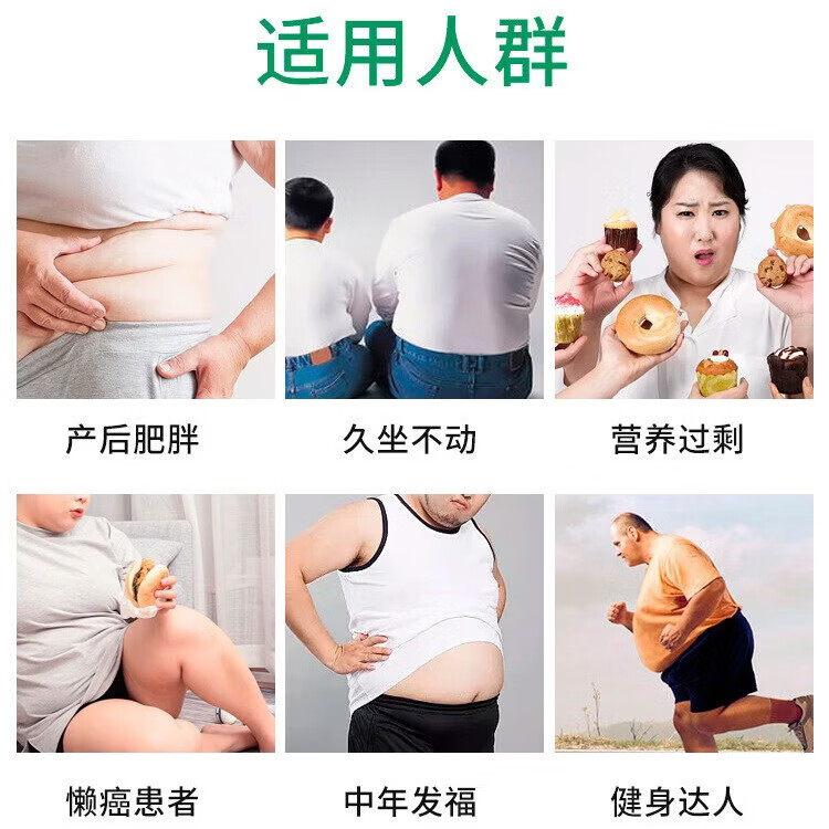 三九医药 999维澳佳牌左旋肉碱丙酮酸钙壳聚糖胶囊瘦身排油燃脂大肚子控制体重 价优更多人选择 60粒*3盒