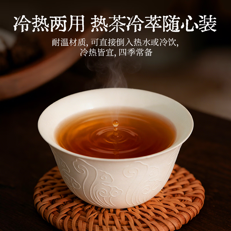 雾玺(wuxi)教师节礼物一次性杯子加厚食品级功夫茶杯高档商务接待露营水杯 白色压手杯 200只/4盒