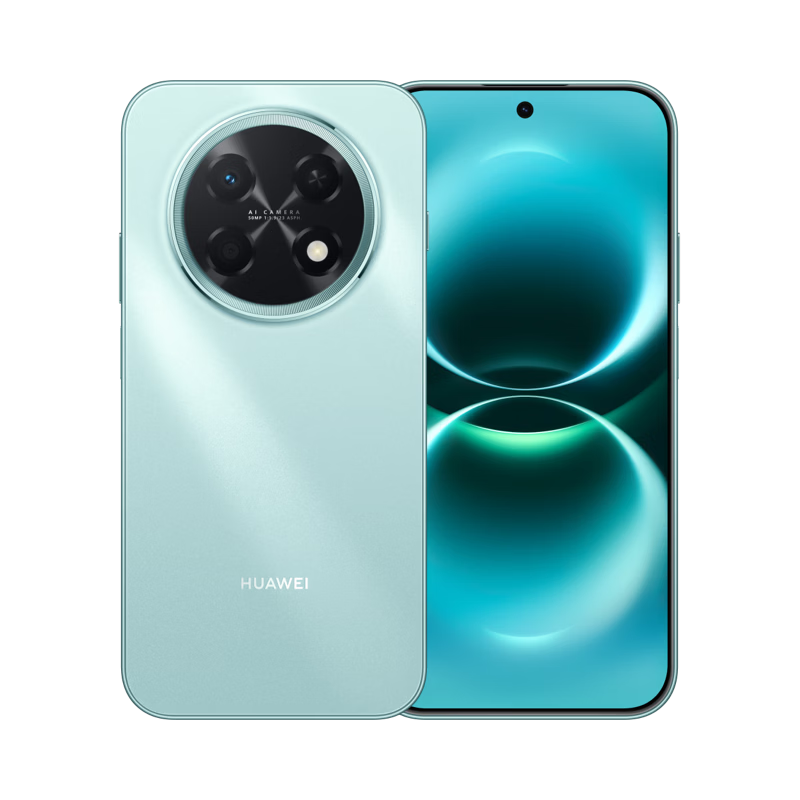 ��Ϊ ����90 Pro Max �ֻ� ������ 8+256G 1699.15Ԫ