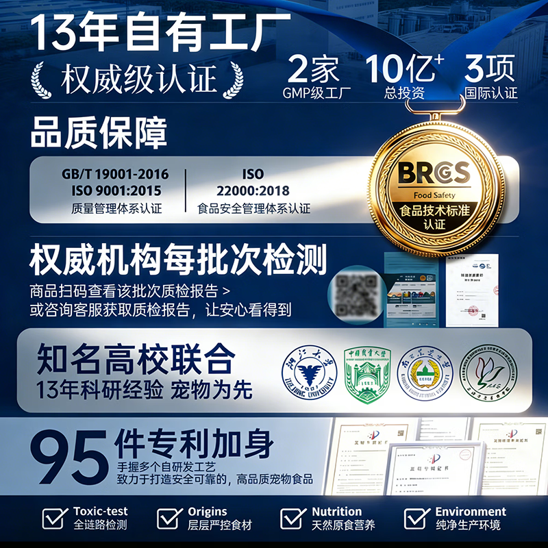 图 6