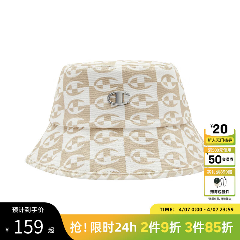 Champion冠军钻C渔夫帽25年新款丹宁老花女遮阳帽经典牛仔盆帽男 卡其色 均码