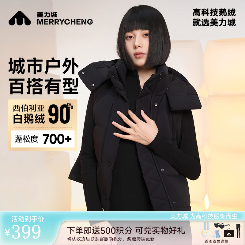 �����Ƕ̿����޷�����Ůʿ���޷���ñ���������ᱡ��ů�ڴ�118 ��ʯ�� M 159.5Ԫ