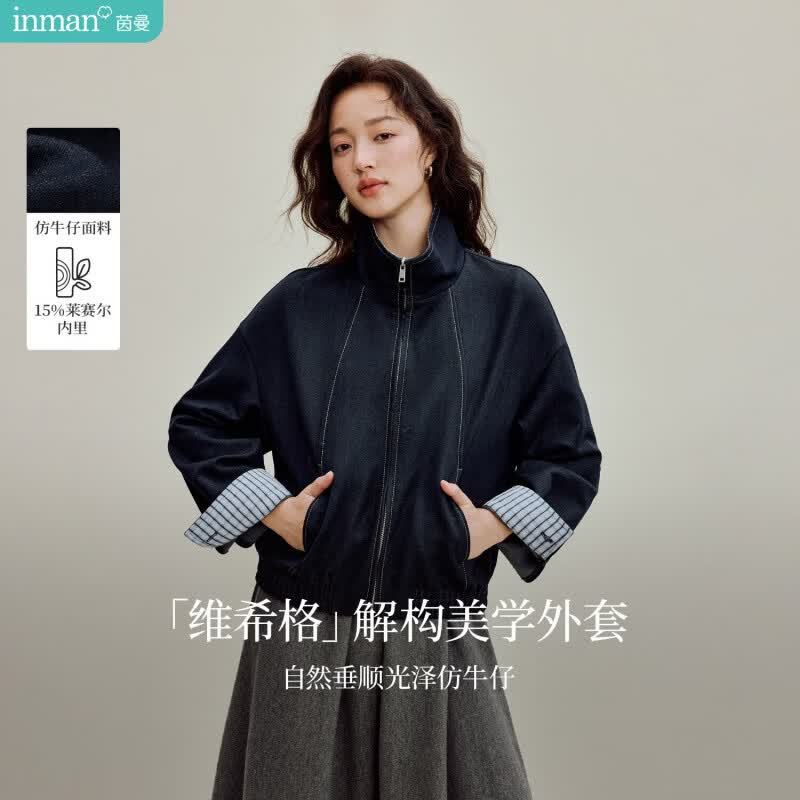 茵曼（INMAN）2026春季女装新款复古格纹拼接翻领牛仔短外套百搭宽松上衣 深蓝 M