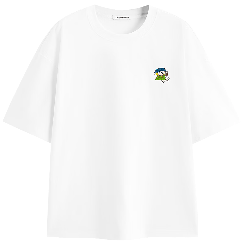 ���ڲ�����̫ƽ����װ����ӡ������T��26���¿�Բ�쳱��������ʱ�п��ɰ��� ��ɫ ��һ�� M 198.9Ԫ