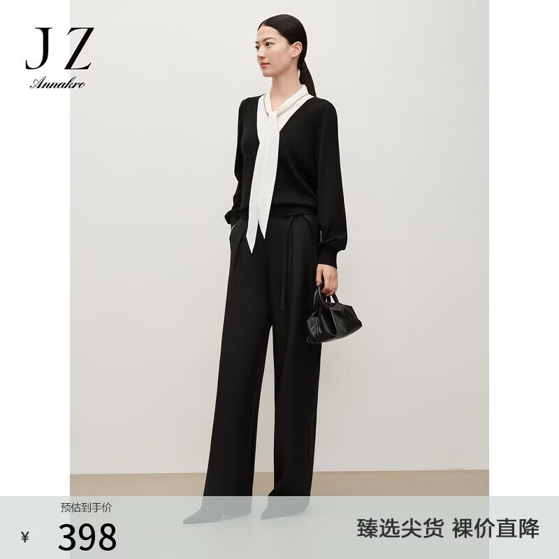 玖姿·安娜蔻简约设计感摩登腰带休闲阔腿长裤女装秋季款 素黑 M