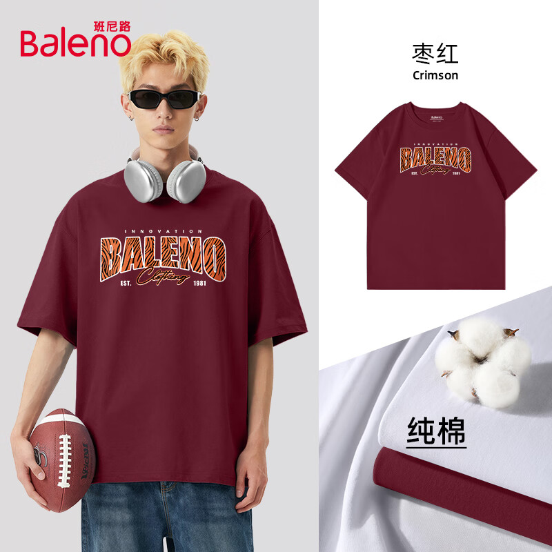 ����·��Baleno�����޶���T�����ļ��¿�͸���׷�������ճ���������ݳ����ٴ����� ��100%�ޡ�-���#JPB������ 5XL 69.9Ԫ